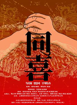一区二区三区四区欧美